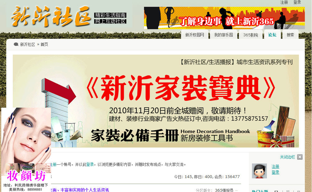 海南網(wǎng)站建設(shè),海南軟件開發(fā),海南網(wǎng)站建設(shè)公司,海南網(wǎng)站營(yíng)銷,海南網(wǎng)站制作,海南網(wǎng)頁設(shè)計(jì),?？诰W(wǎng)絡(luò)公司，海南房地產(chǎn)網(wǎng)站設(shè)計(jì)，三亞網(wǎng)站建設(shè)