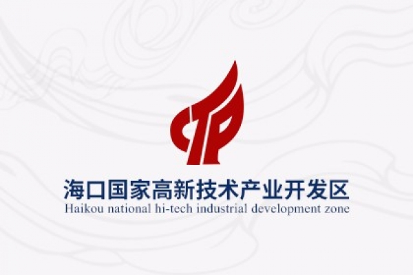 ?？趪?guó)家高新技術(shù)產(chǎn)業(yè)開發(fā)區(qū)（改版）