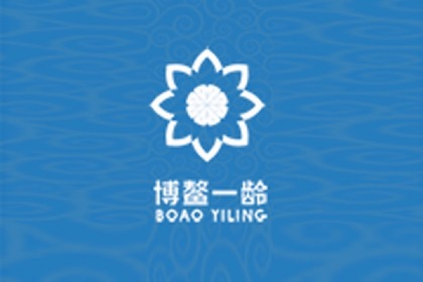 博鰲一齡生命養(yǎng)護(hù)中心