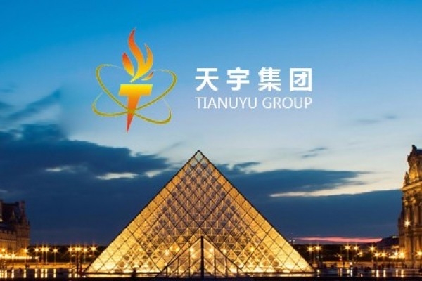 海南天宇企業(yè)集團(tuán)