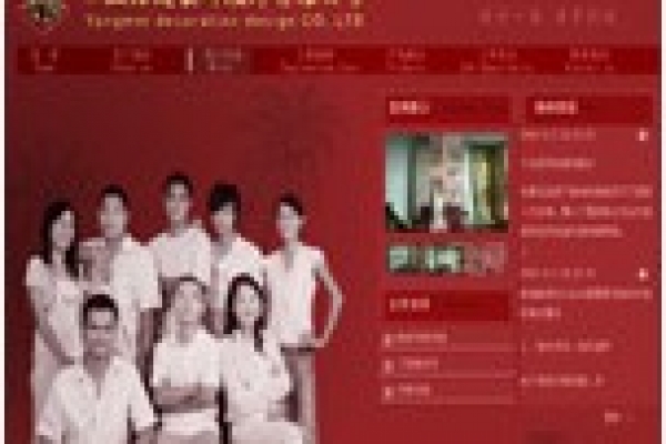 海南藝人經(jīng)紀(jì)網(wǎng)