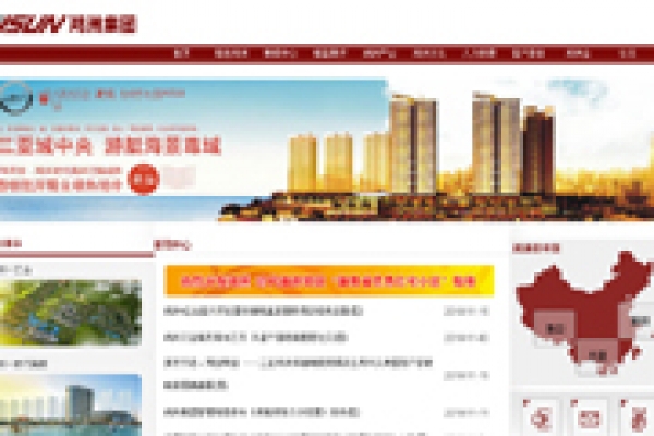 深圳鴻洲置業(yè)集團(tuán)有限公司