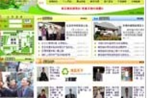 北京新發(fā)地市場