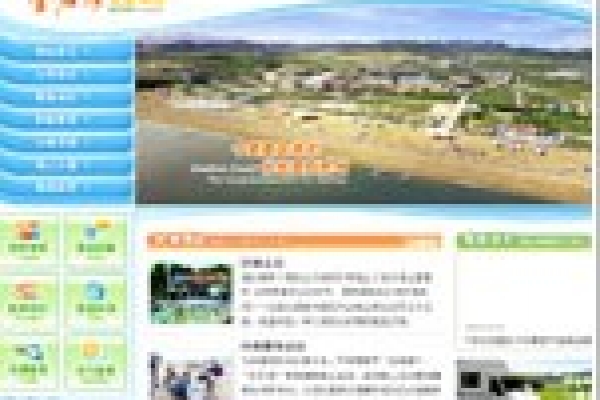 大連金石海濱浴場