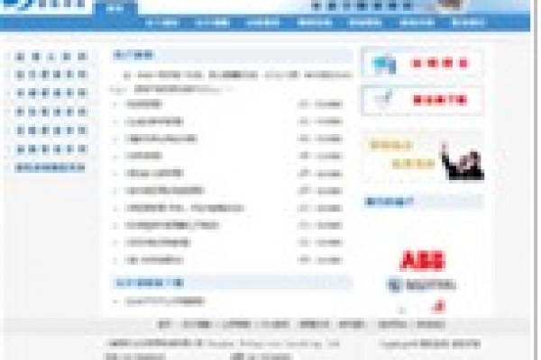 上海簡拓企業(yè)管理咨詢有限公司